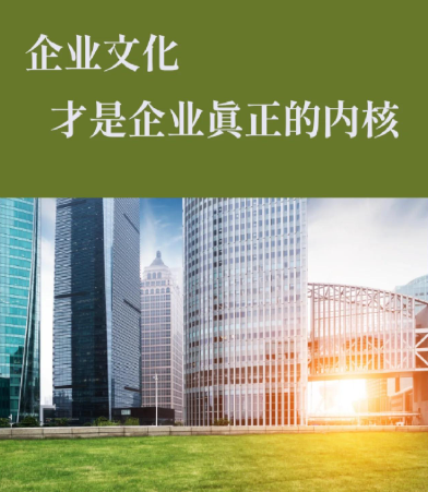 山西烟酒副食批发行业政策法规变化对分销商的影响分析